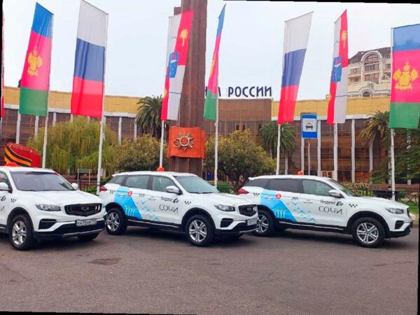 У сочинских такси новый стиль