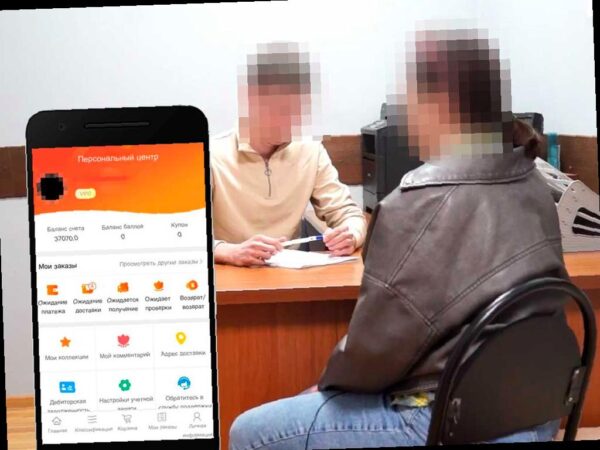 Декретная мама из Сочи потеряла 30 тысяч рублей из-за мошенников