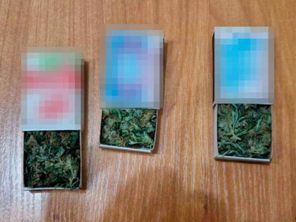 В Сочи задержан мужчина с наркотиками: три спичечных коробка марихуаны