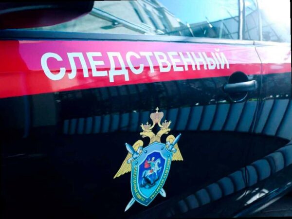 Расследование случая избиения подростка в Сочи