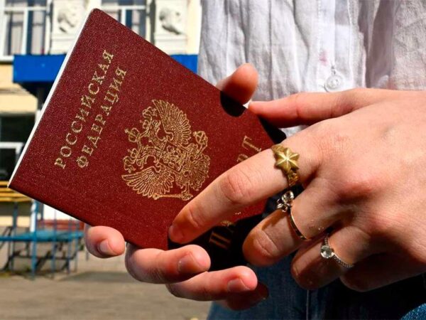 Россия помогает жителям Абхазии и Южной Осетии получить гражданство