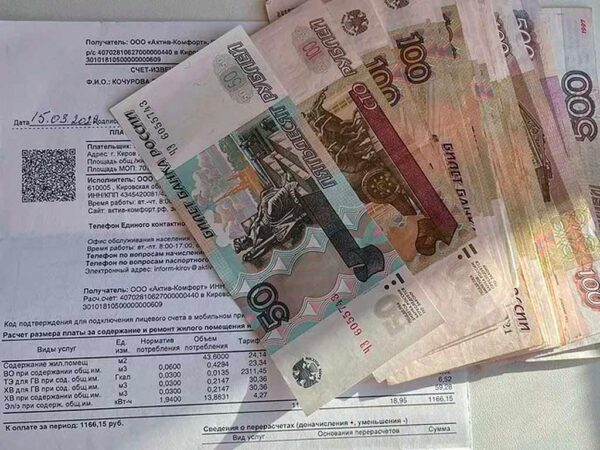 С 1 июля коммунальные услуги подорожают в Сириусе