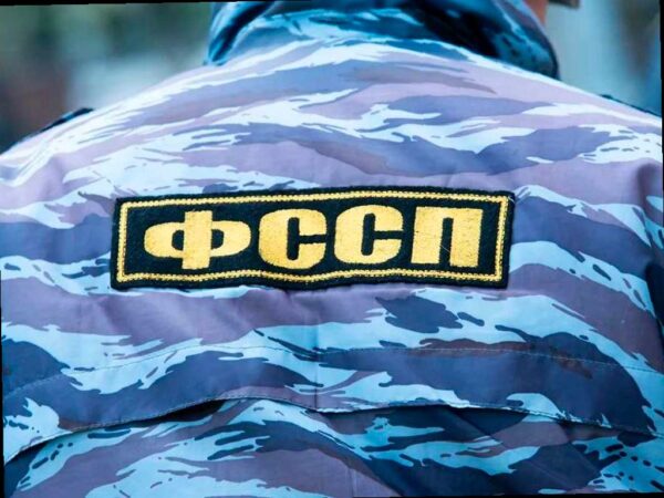 Гостевой дом в Сочи арестовали из-за долгов, но владелец успел погасить задолженность
