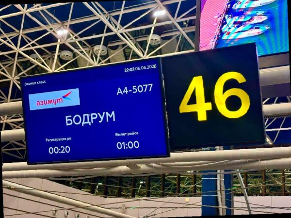 В Сочи начались прямые авиарейсы в Бодрум