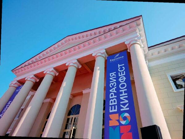 В Сочи стартовал Международный кинофестиваль «Евразия-Кинофест»