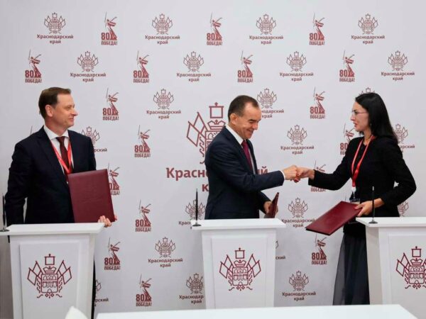 В центре Сочи появится новый гостиничный комплекс и санаторий на сумму 12 млрд рублей