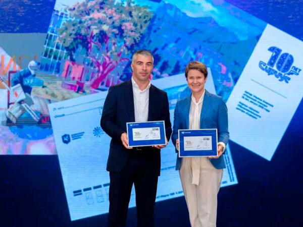У Образовательного центра «Сириус» появилась своя почтовая марка