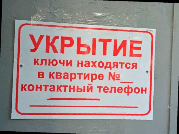В Сочи начнут чистку подвалов в домах
