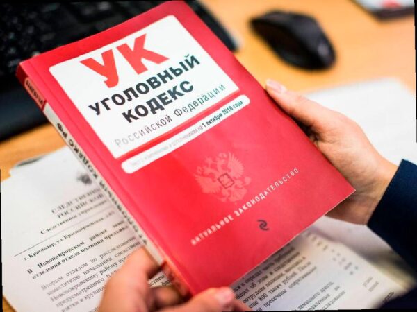 В Сочи подростки угнали и разбили автомобиль учителя