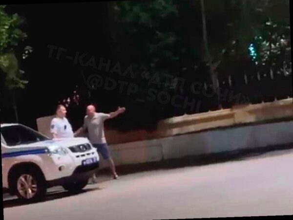 Неадекватный мужчина, напавший на полицейского в Сочи, будет предстанет перед судом