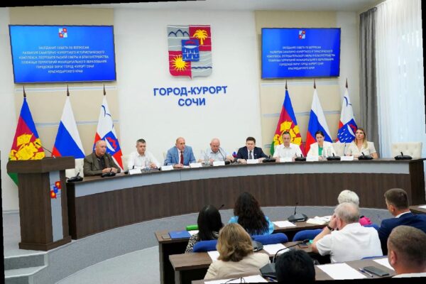 «Виктор Тепляков участвовал в совете по туризму в Сочи»