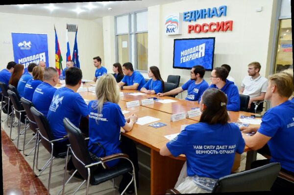 «Виктор Тепляков получил благодарность за помощь проектам «Молодой Гвардии» в Сочи»