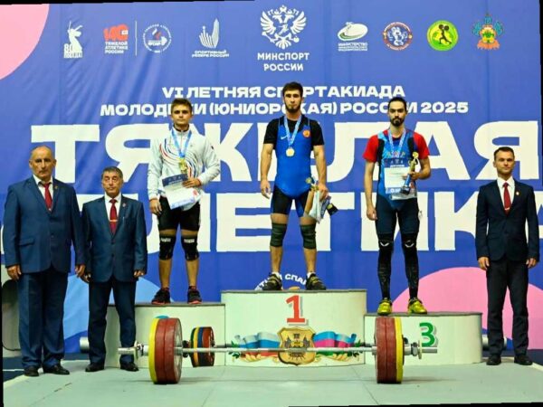 Спортсмены из Сочи стали победителями молодежной Спартакиады по тяжелой атлетике