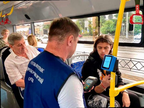 С 1 октября в Сочи увеличится стоимость проезда на общественном транспорте