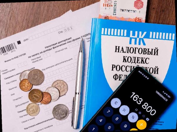 НДС увеличится до 22% с 2026 года: как это отразится на налоговой нагрузке