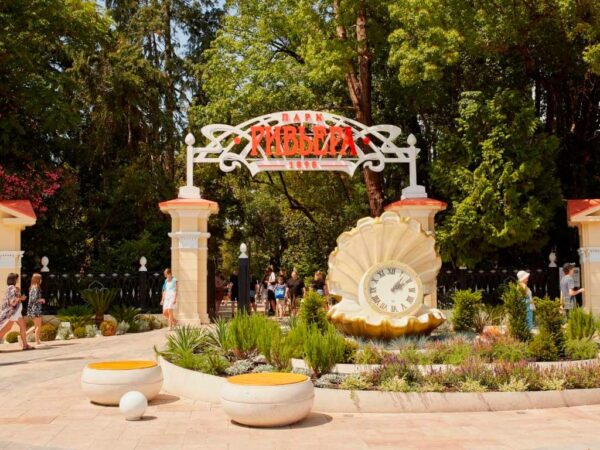 Осенние каникулы — время ярких событий для детей в Сочи