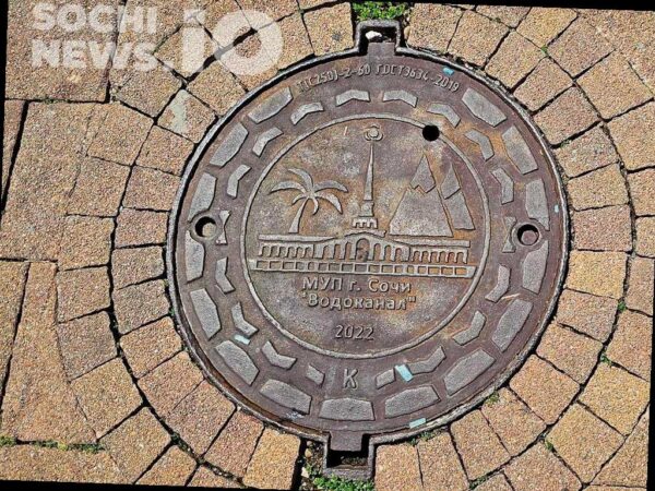 В Сочи за неделю прочистили почти 8 километров ливнёвок