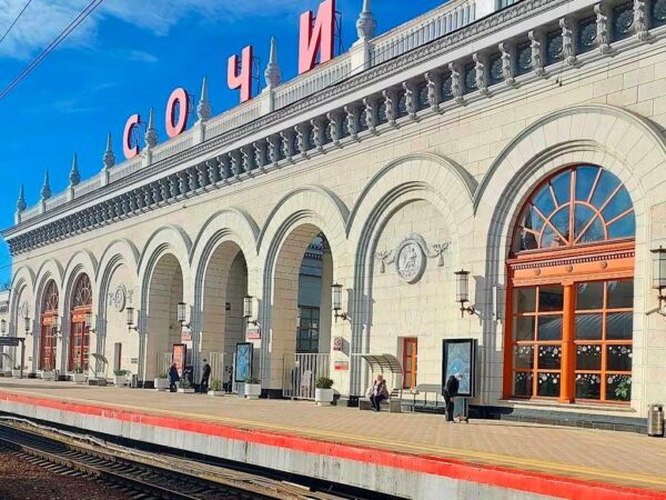 Расписание электричек в Сочи меняется на полтора месяца