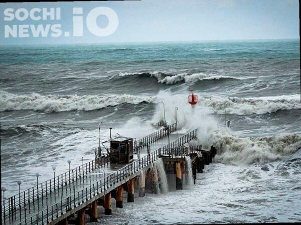 Штормовое предупреждение: Сочи готовится к трёхдневной непогоде