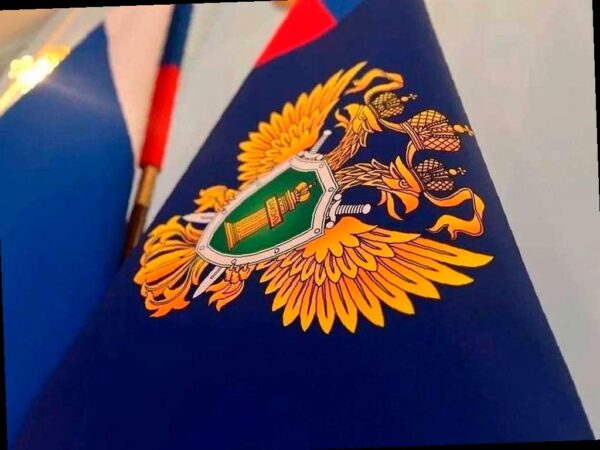 Прокуратура помогла вдове участника СВО получить выплаты