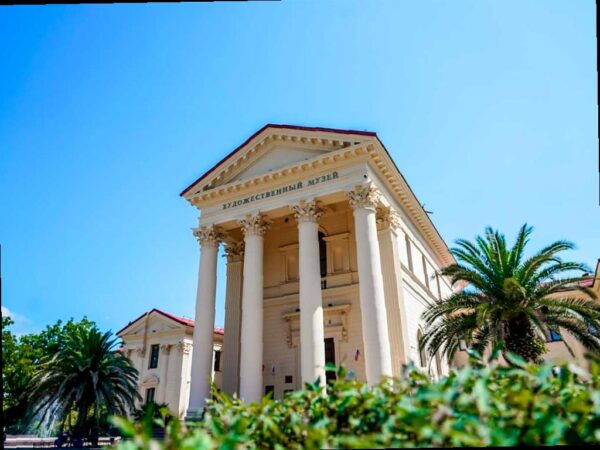 В Сочинском художественном музее пройдут мероприятия ко Дню народного единства