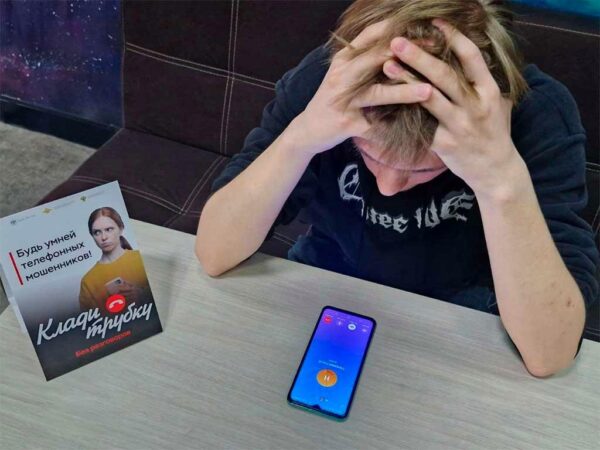 Жители Кубани потеряли более 5,5 млрд рублей из-за мошенников