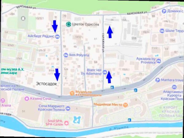 На двух улицах посёлка Эстосадок в Сочи изменения! С 27 ноября будет введено одностороннее движение на улицах Переселенческой и Гаражной с участков от пересечения с улицей Березовой до Эстонской.