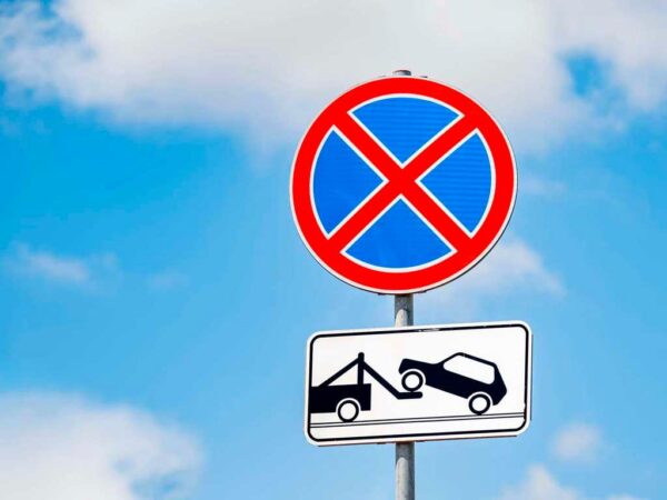 В Сириусе изменят правила остановки транспорта на улице Трубачева