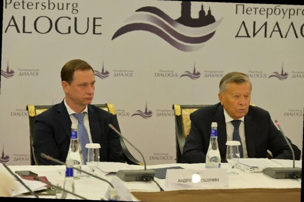 «Виктор Тепляков участвовал в форуме «Петербургский диалог»»