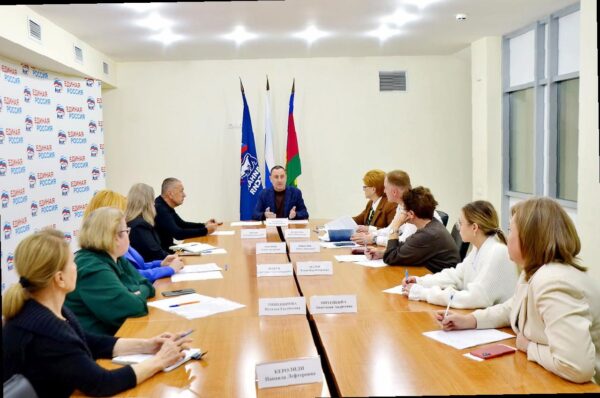 «Виктор Тепляков организовал встречу по безопасности в Эколого-биологическом центре в Сочи»