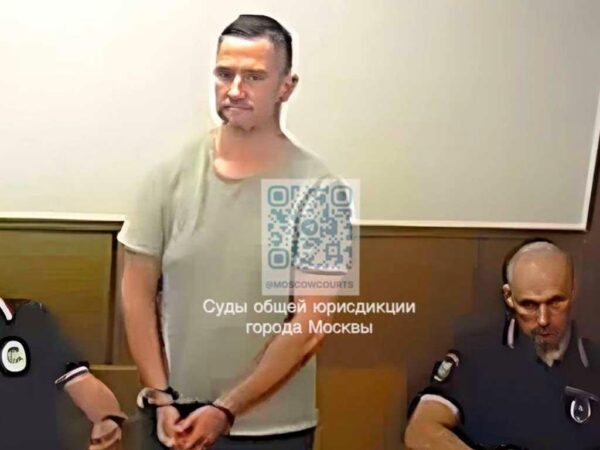 Экс-замглава Росприроднадзора лишился виллы в Сочи и другого имущества