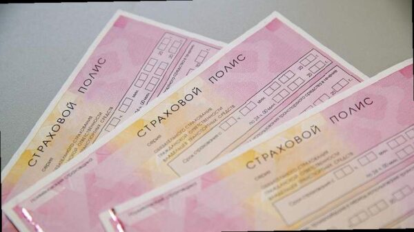 Новые тарифы ОСАГО в России: изменились стоимость и коэффициенты