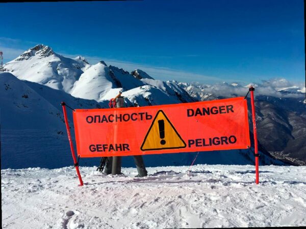 В Сочи предупреждают о возможных лавинах