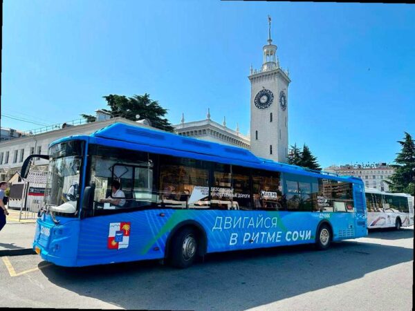 В новогодние и рождественские праздники в Сочи продлят работу общественного транспорта
