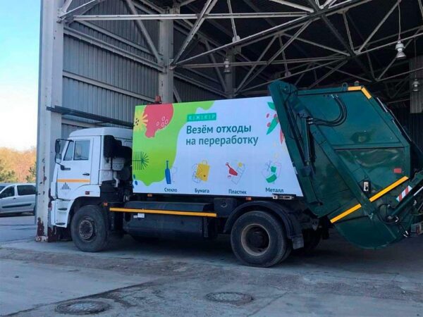 За прошедшую неделю в Сочи было вывезено 4,4 тысячи тонн мусора