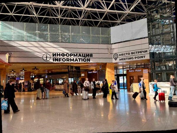 Аэропорт Сочи временно прекратил прием и отправку самолетов из-за мер безопасности