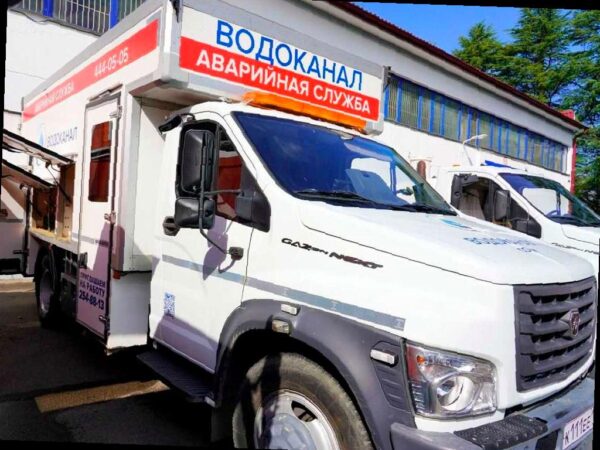 Сочинский Водоканал оповестил о плановых отключениях воды 14 января