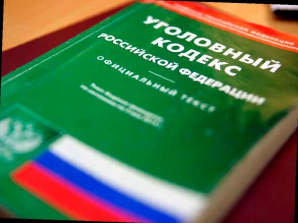 «Деньги и очки»: задержан подозреваемый в краже в Сочи
