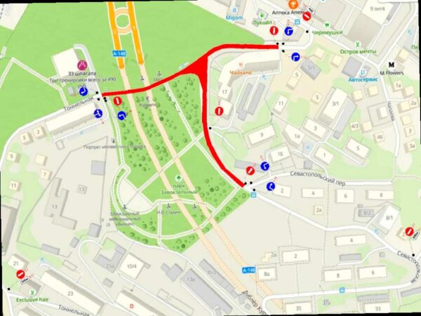 Ограничение движения в центре Сочи на 23 февраля