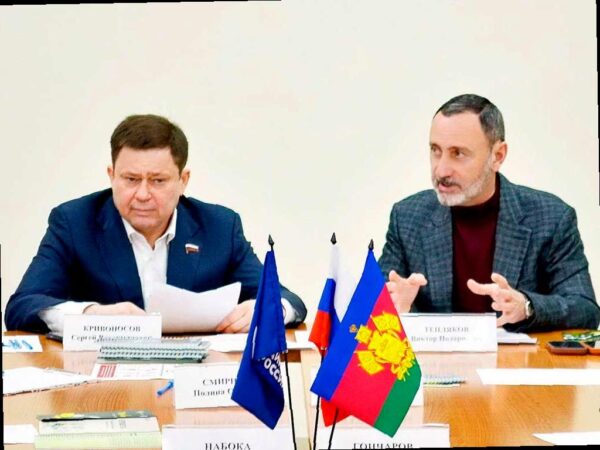 В Сочи задумываются над ужесточением наказания за торговлю краснокнижными цветами