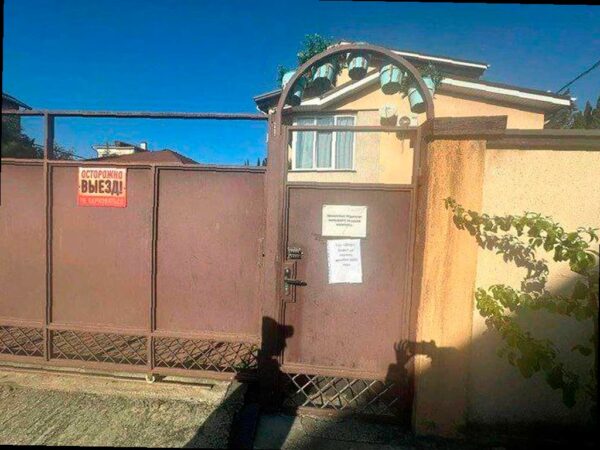 В Сочи приостановили работу частного детсада после ожога у ребёнка