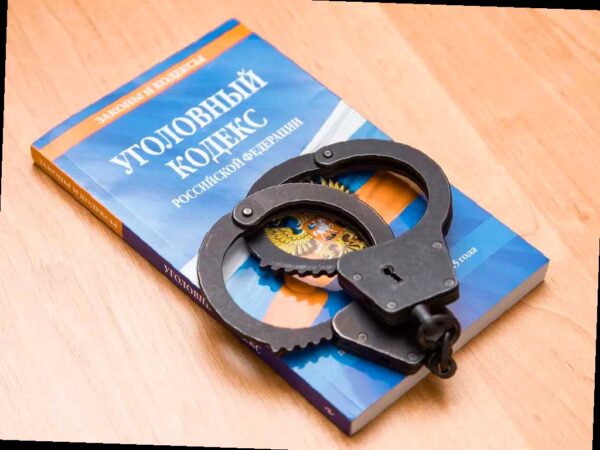 Находка у кофейного автомата может стоить сочинке 6 лет тюрьмы