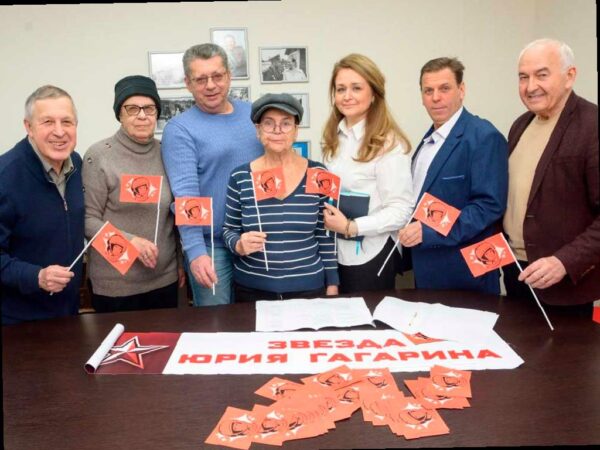 Общественники в Сочи поддерживают акцию «Звезда Юрия Гагарина»