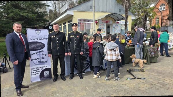 В Сочи прошёл международный благотворительный фестиваль «1000 улыбок»