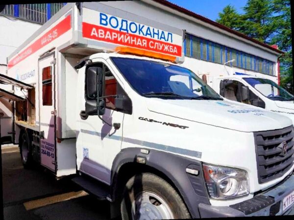 Жители нескольких улиц Сочи могут остаться без воды из-за аварийных ра