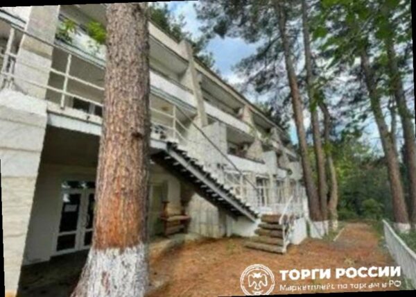 В Сочи начали принимать заявки на аукцион по продаже бывшего санатория