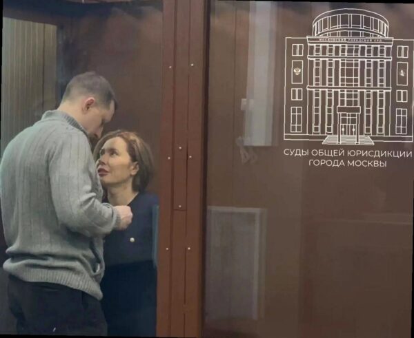 В Москве начался суд по делу экс-мэра Сочи о коррупции