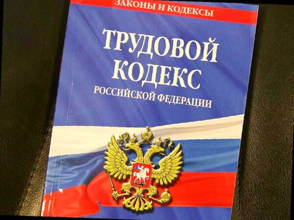 В Сочи бухгалтеру предприятия-банкрота выплатили долг по зарплате посл