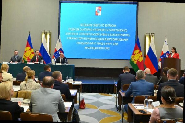 «Виктор Тепляков принял участие в планировании летнего сезона в Сочи»