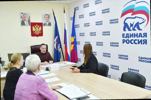 «Виктор Тепляков помогает гражданам в общественной приёмной «Единой России»